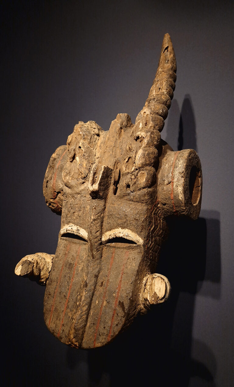 Nigéria. Masque érodé (29afr)