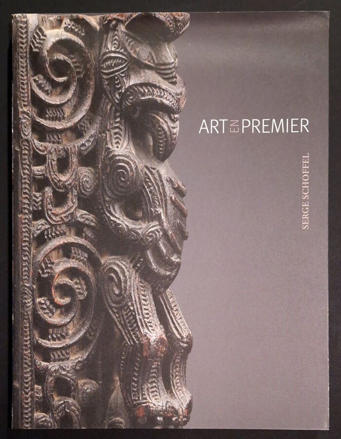 Art en premier